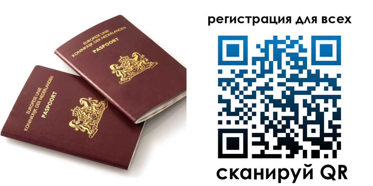 найти адрес прописки в Качканаре